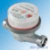 Счетчик воды Valtec VLF-15U-L