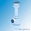 C0100 Сифон АНИ 1 1/2"х40