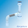 C0105 Сифон АНИ 1 1/2"х40 с гибкой трубой 40х40