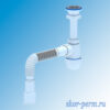 C0115 Сифон АНИ 1 1/2"х40 с гибкой трубой 40х40/50