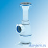 C2000 Сифон АНИ 1 1/4"х40 с литым выпуском