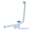 Сифон для ванны АНИ EC255S регулируемый, клик-клак с сеткой, 1 1/2"х40, труба 40х50 мм