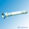 G106 Сифон гофрированный 1 1/2"х40/50 (396-806мм)