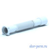 K106 Гибкая труба 1 1/2"х40/50 (366-776мм)