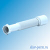 K205 Гибкая труба 1 1/4"х50 (320-730мм)