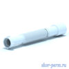 K206 Гибкая труба 1 1/4"х40/50 (366-776мм)