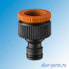 Адаптер-переходник ВР 1/2"х3/4" быстросъем