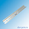DIN-рейка ДН101-0025 250 мм