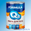 Эмаль для пола FORMULA Q8, 0.9 кг