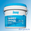 Грунтовка KNAUF Тифенгрунд 10 кг