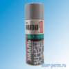 Аэрозоль KUDO KU-1118 эмаль глянцевая серая