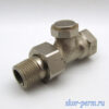 Клапан радиаторный отсечной HONEYWELL Verafix прямой