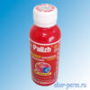 Колер PALIZH Standart розовый