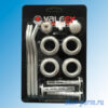 Комплект фитингов Valfex 3/4" с тремя кронштейнами