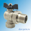 Кран шаровой AQUALINK 20 (3/4") с накидной гайкой, угловой, бабочка