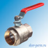 Кран шаровой VALTEC рычаг гайка/гайка