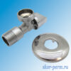 Кран шаровой бытовой FRAP 1/2"х3/4" угловой с отражателем