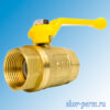 Кран шаровой газовый STI рычаг
