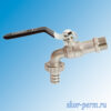 Кран шаровой водоразборный VERTUM 1/2" рычаг