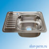 Мойка из нержавейки врезная 480х580х160 (0,6) правая, выпуск 3 1/2", с сифоном Мойка из нержавейки врезная 480х580х160 (0,6) правая, выпуск 3 1/2", с сифоном