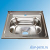 Мойка из нержавейки накладная 500х500х160 (0,6) выпуск 3 1/2", с сифоном