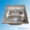 Мойка из нержавейки накладная 600х500х160 (0,6) выпуск 3 1/2", с сифоном Мойка из нержавейки накладная 600х500х160 (0,6) выпуск 3 1/2", с сифоном