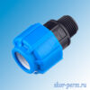 Муфта ВР 63х2" ПНД Муфта компрессионная с наружной резьбой ПНД 20х1/2"