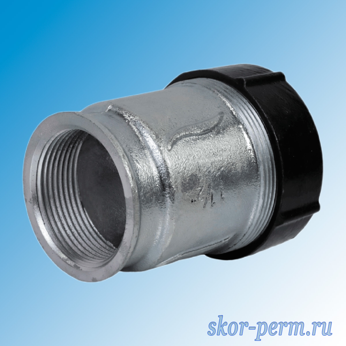 Соединение обжимное Dn40 (1 1/2") с внутренней резьбой чугунное, VRT