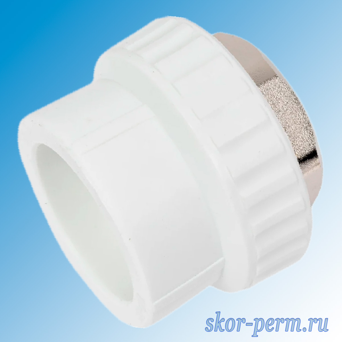 Муфта комбинированная ВР 75х2 1/2" PPR Муфта полипропиленовая комбинированная переходная на внутреннюю резьбу под ключ