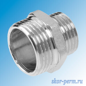 Ниппель никелированный переходной 15х20 (1/2″х3/4″)
