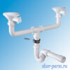 ORIO RS-41098 Сифон прямоточный, двойной, одноуровневый 1 1/2"х40 с разрывом потока струи, приёмная воронка D-113мм