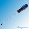 Отвертка шлицевая SL5 150 мм