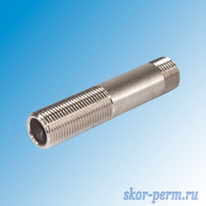 Сгон никелированный Ду15х100 (1/2″х100 мм)