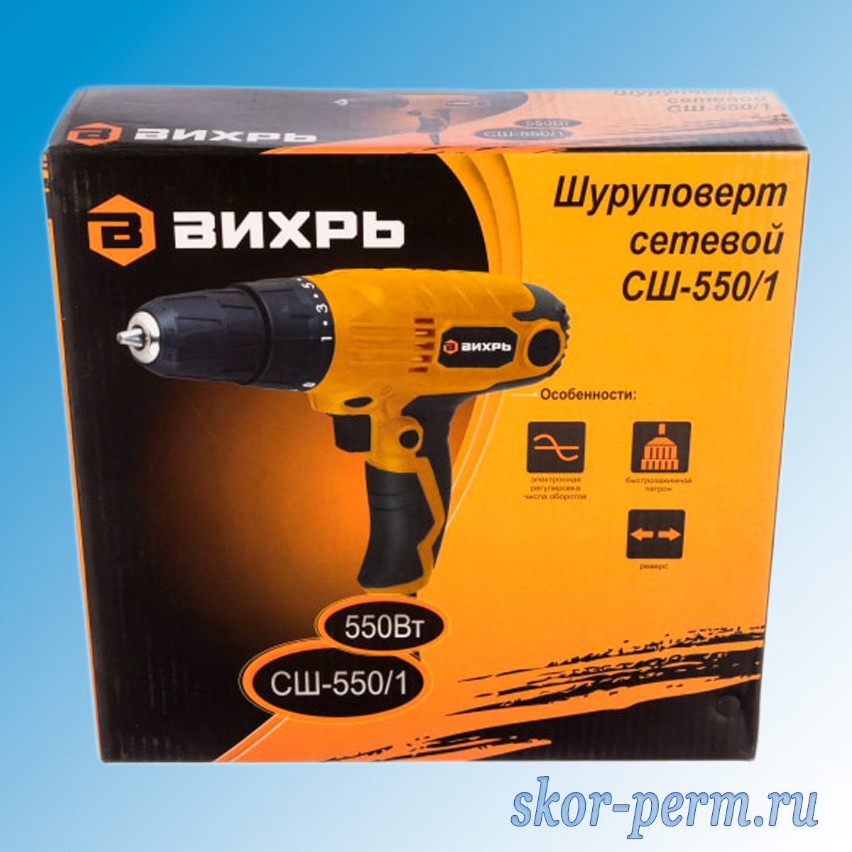 Шуруповерт сетевой СШ-550/1 ВИХРЬ Шуруповерт сетевой ВИХРЬ СШ-550/1