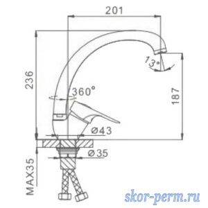 Смеситель FRAP F4128-2 для кухни, гайка, картридж 40к Смеситель FRAP F4128-2 для кухни, гайка, картридж 40к