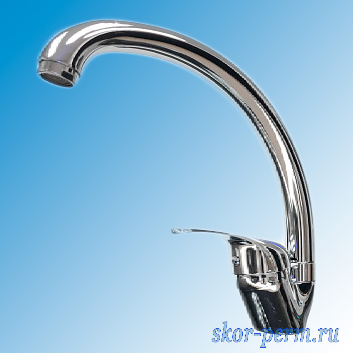 Смеситель для кухни LIGEYA L4104 шпильки хром