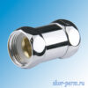 Соединение прямое 3/4"х3/4" гайка/гайка для полотенцесушителя Соединение прямое G3/4"-3/4" ВР-ВР для полотенцесушителя