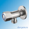 Вентиль угловой LEDEME L70508C 1/2-1/2 синий