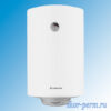 Настенный накопительный электрический водонагреватель ARISTON ABS PRO R 80 V