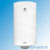 Водонагреватель накопительный ARISTON Superlux NTS 100V Водонагреватель ARISTON Superlux NTS 100V