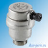 Воздухоотводчик автоматический VALTEC 1/2"