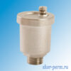 Воздухоотводчик автоматический 1/2" VERTUM Воздухоотводчик автоматический VERTUM 1/2"